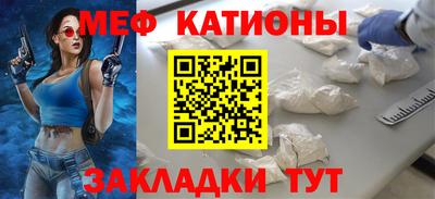 гашик Кунгур