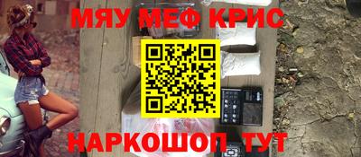 каннабис Кулебаки