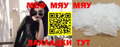 гашик Кунгур