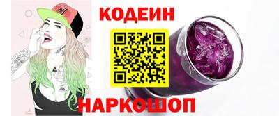 гашик Кунгур