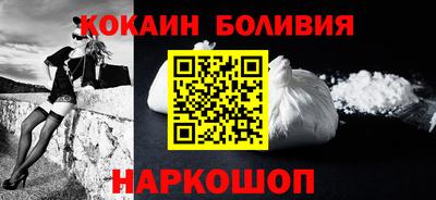 гашик Кунгур