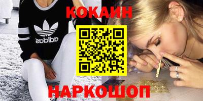дмт Кумертау
