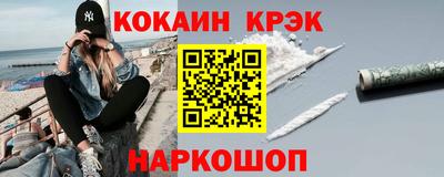 гашик Кунгур