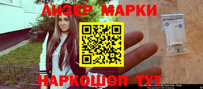 гашик Кунгур