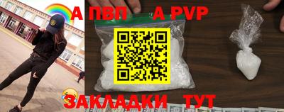 дмт Кумертау