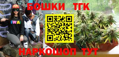 дмт Кумертау