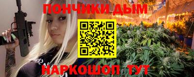 гашик Кунгур