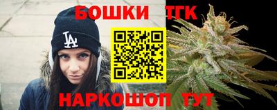 гашик Кунгур