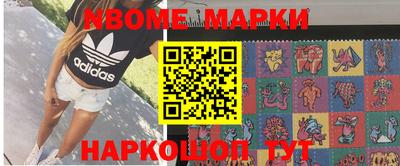 каннабис Кулебаки