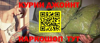дмт Кумертау