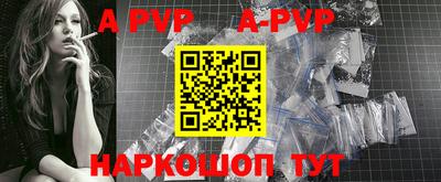 гашик Кунгур