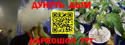 дмт Кумертау