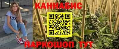 гашик Кунгур