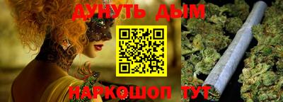 гашик Кунгур