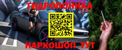 дмт Кумертау