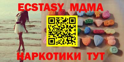 гашик Кунгур