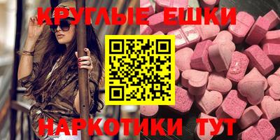 дмт Кумертау