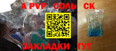 гашик Кунгур