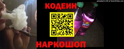дмт Кумертау