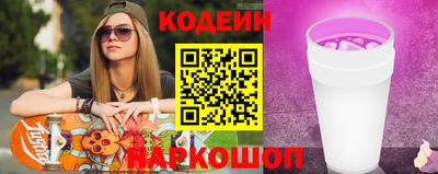 дмт Кумертау