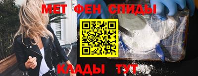дмт Кумертау