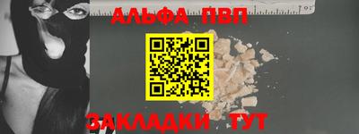 дмт Кумертау