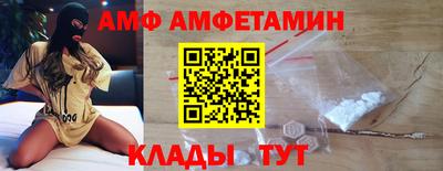 гашик Кунгур