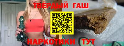 каннабис Кулебаки