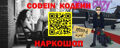 гашик Кунгур