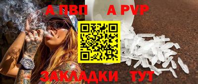 гашик Кунгур
