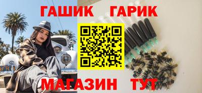 каннабис Кулебаки