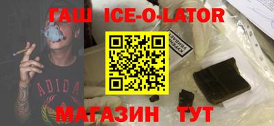 дмт Кумертау