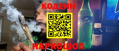 дмт Кумертау