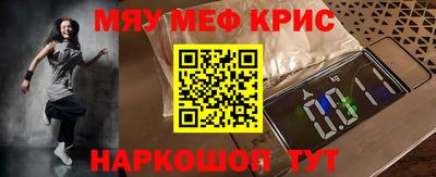 дмт Кумертау