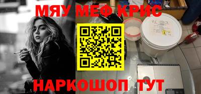 дмт Кумертау