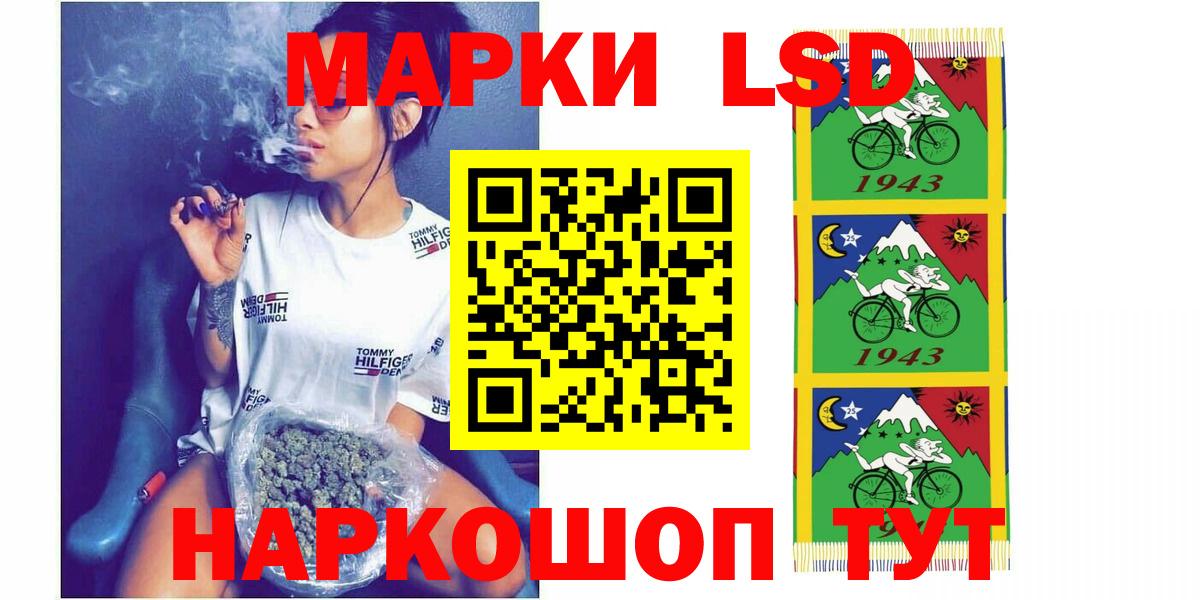 Кириши  Лсд 25 экстази ecstasy  гидра вход  Вход с VPN 