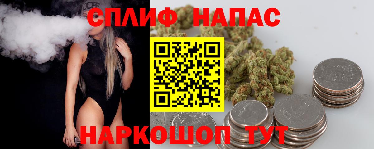 Кириши  Бошки марихуана THC 21%  Вход с VPN  Бошки Шишки тримм  МАРИХУАНА ГИДРОПОН 